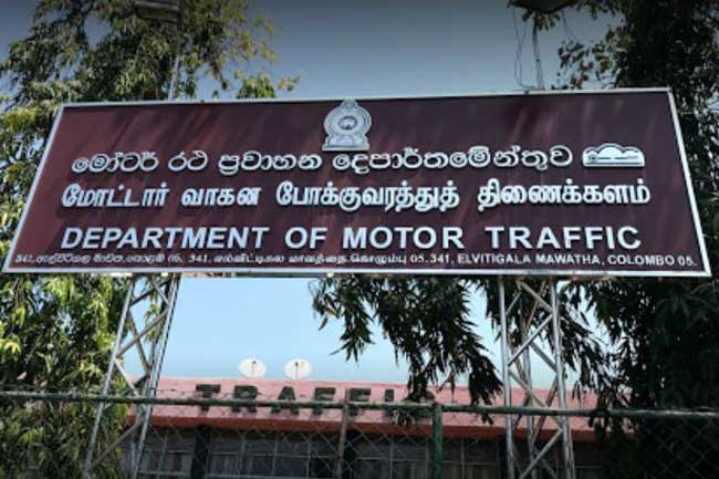 1587811643-motor-traffic_l