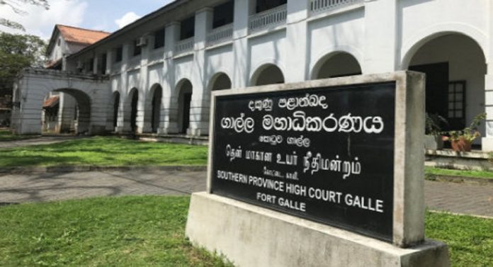 Galle-High-Court-850x460