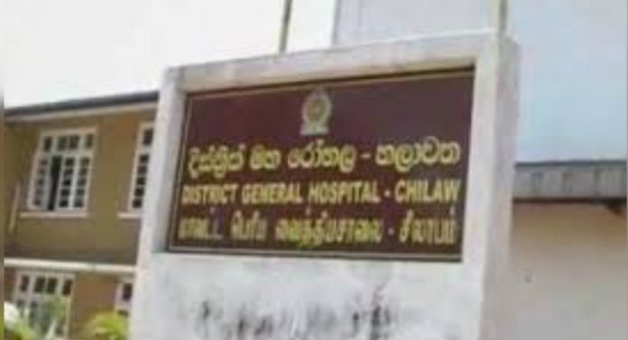 chilaw-hospital_850x460_acf_cropped
