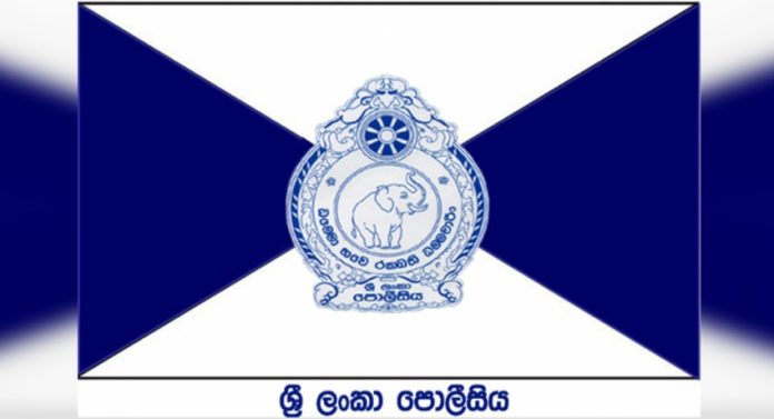 police_850x460_acf_cropped