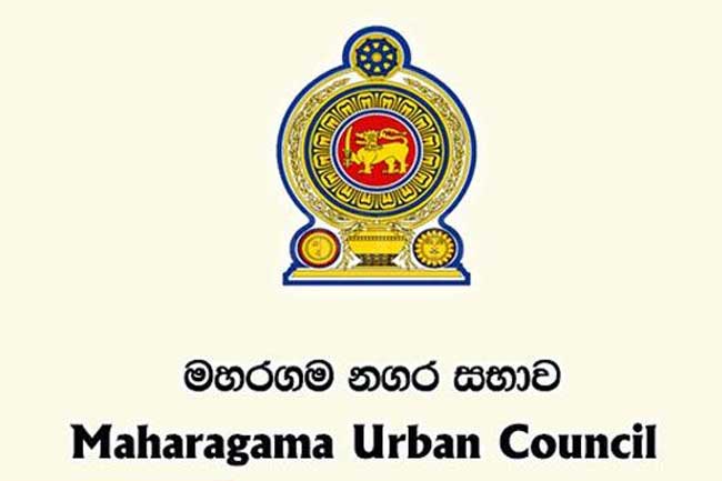 1536305662-maharagama_L