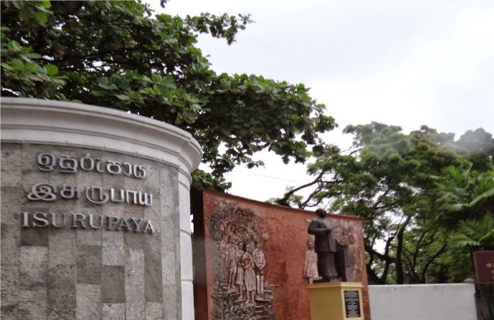 ඉසුරුපායේ දොර මාධ්_යට වැසෙයි