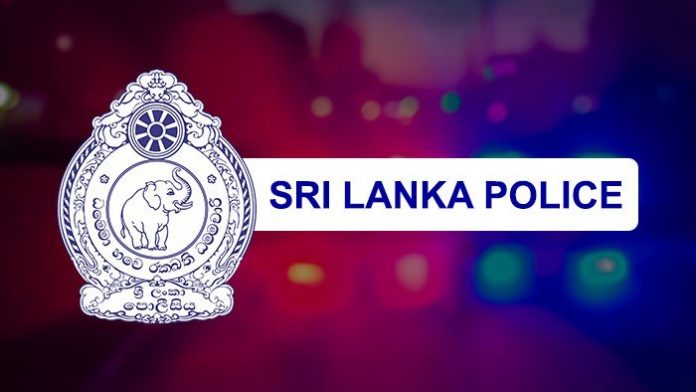 sri lanka police