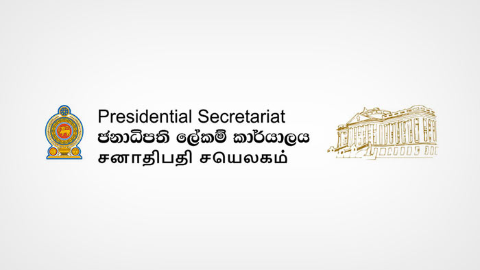 ආණ්ඩුකාරවරු 05ක් පත්වෙති. දකුණට බන්දුල හරිශ්චන්ද්‍ර - Rata.lk