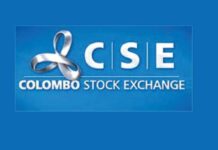 අද කොටස් වෙළෙඳ පොළ