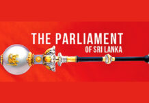 අයවැය වැඩි ඡන්ද 157කින් සම්මතයි