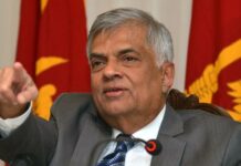 රනිල්, පොදු දේපළ අවභාවිතා කළා ද ?