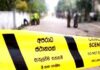 හබරාදූවේ එකම නිවසේ සිටි සහෝදරියන් දෙදෙනෙකු ඝාතනය කරලා