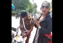 පොලිසියට චණ්ඩිකම් පෙන්වූ කත, රිමාන්ඩ්