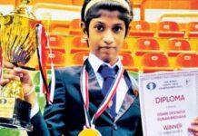 ලොව පළමු තැන ගත්, ශ්රී ලංකා චෙස් ශූරිය