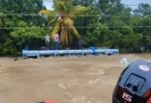 රට ම දැනගත යුතු කලා ඔයේ නඩුව, ඉතිහාසගත වෙයි ?