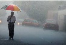 ප්රදේශ කිහිපයකට පස්වරුවේ වැසි