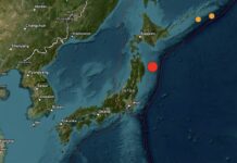 ජපානය යළිත් සුනාමි අවදානමක, රික්ටර් මාපාංක 7.5ක ප්රබල භූ කම්පනයක්