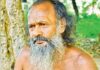 රතුගල ආදිවාසී නායක සුදා වන්නිල ඇත්තෝ අභාවප්රාප්ත වෙයි