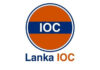 සිපෙට්කෝ අඩිපාරේ යමින් LIOC සමාගමත් මිල ඉහළ දමයි