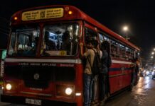 “අම්මා ගිය මඟම අයියත් ගියා”, පොදු ප්රවාහනයේ අසමත්කම නිසා බිලිගත් තරුණ ජීවිතය