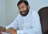 දයා සමූහ ව්යාපාරයේ උකස් දේපල වෙන්දේසි කිරීමට බැංකුවට ඇති බලය තහවුරු වෙයි