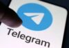 ටෙලිග්රෑම් (Telegram) ඇප් එක තාවකාලිකව තහනම් කරයි