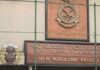 මැගසින් බන්ධනාගාරයේ රැඳවියන් අතර ගැටුමකින් පස් දෙනෙකුට තුවාල
