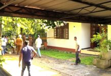හිටපු පොලිස්පතිවරයාගේ මරණය, විමර්ශනයට පොලිස් කණ්ඩායම් දෙකක්