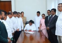 අධිකරණ අමාත්යවරයාට එරෙහි විශ්වාසභංග යෝජනාව අද කථානායකට