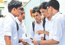 උසස් පෙළ විභාගය කල් දමන ලෙස ඉල්ලූ පෙත්සම විභාගයට ගැනීමේ තීරණය 23දා