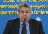 අධිකරණ අමාත්යවරයාට එරෙහි විශ්වාසභංගය අද විවාදයට