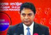 සාගර කාරියවසම් ඇප මත මුදාහරියි, විදෙස් ගමන් තහනමක් සහ ශරීර ඇප
