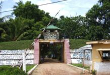 මීගමුව පල්ලන්සේන බන්ධනාගාරයේ දැඩි නොසන්සුන්තාවක්, පාලනය කිරීමට කඳුළු ගෑස්