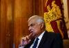 2027 මාර්තුවේ IMF ගිවිසුම අවසන්, රටට ඩොලර් බිලියන 15ක සංචිතයක් අවශ්යයි – රනිල්
