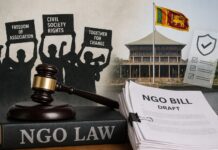 නව NGO පනත් කෙටුම්පත, නියාමනයද, සිවිල් සමාජය හීලෑ කිරීමේ උත්සාහයක්ද?