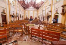 පාස්කු ප්රහාර නඩුවේ 25 දෙනාගේ තීන්දුව සැප්තැම්බර් 22 වැනිදා