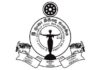 තහවුරු නොකළ චෝදනා අධිකරණයේ විශ්වාසයට හානි කළ හැකියි – නීතිඥ සංගමය
