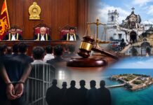 මරණ දඬුවම වෙනුවට දීර්ඝ සිර දඬුවම්? පාස්කු නඩු තීන්දුව පිටුපස ඇති නීතිය, සාක්ෂි සහ දඬුවම් ගණනය