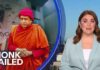 දැරියන් හයදෙනකු අපයෝජනය කළ භික්ෂුවට වසර 13ක සිරදඬුවමක්