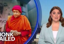 දැරියන් හයදෙනකු අපයෝජනය කළ භික්ෂුවට වසර 13ක සිරදඬුවමක්
