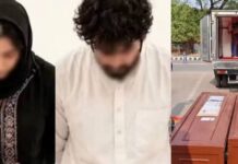 බංග්ලාදේශ ජාතිකයන් දෙදෙනාට ලැබුණු මරණ දඬුවම සහ සමාජ මාධ්ය කතා