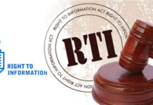 බලපත්රලාභී පෞද්ගලික බැංකුත් RTI පනතට යටත්
